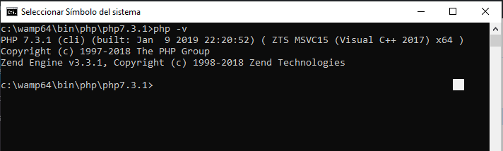 Comando: versión de php